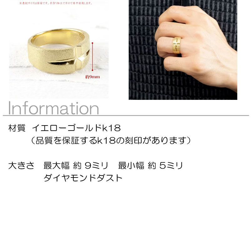 楽天市場】18金 リング ゴールド メンズ 指輪 クロス ダイヤモンド
