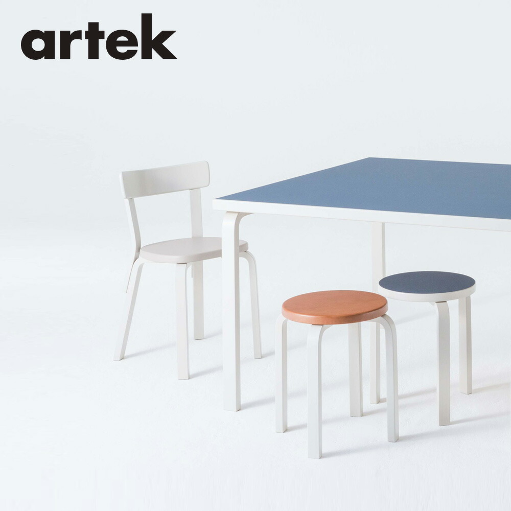 楽天市場】アルテック Artek TABLE 81C テーブル 81C サイズ：75×75cm