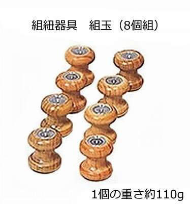 296-805.jpg