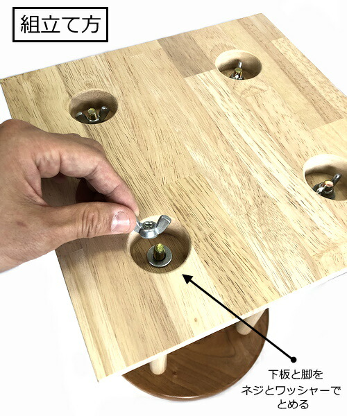 楽天市場】組紐器具 単品 丸台（組台）9寸 : 手作り工房遊