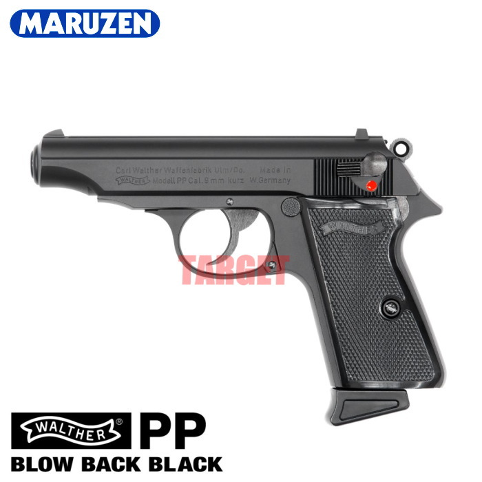 楽天市場】☆マルゼン ワルサー PP ガスブローバック ブラック 18歳