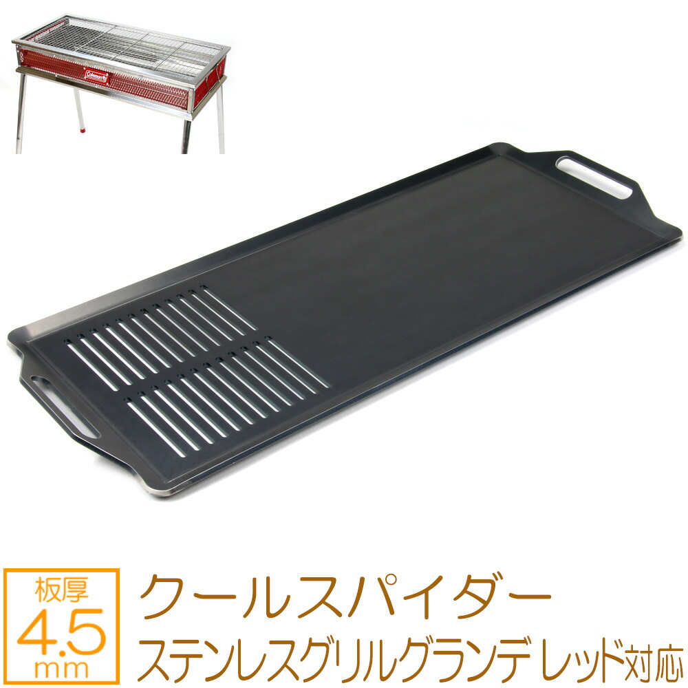 楽天市場】【レビューを書いて500円OFFクーポン】ZEOOR 極厚