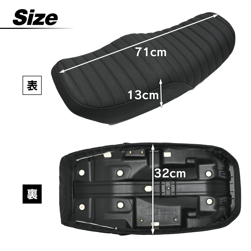 楽天市場】CBX400F CBX550F タックロールシート ブラック あんこ抜き