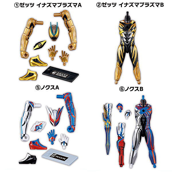 楽天市場】仮面ライダー 装動の通販
