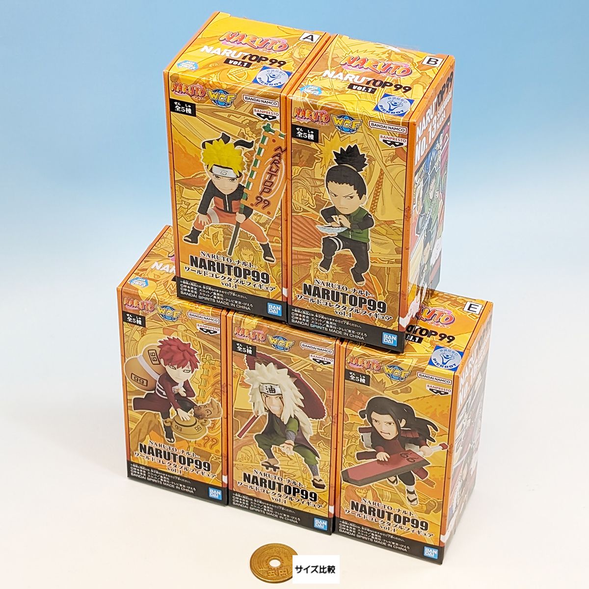 楽天市場】NARUTO ナルト NARUTOP99 ワールドコレクタブルフィギュア