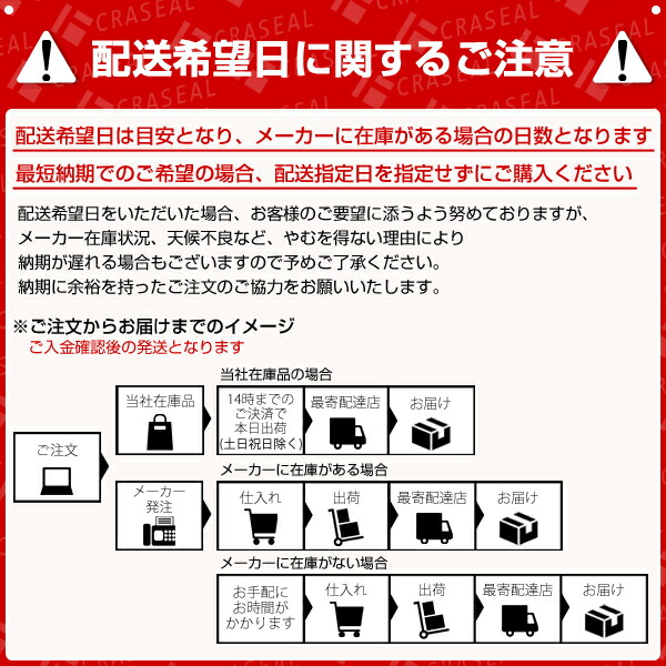 楽天市場】リンナイ RFM-Y61EB 温水ルームヒーター ワイド
