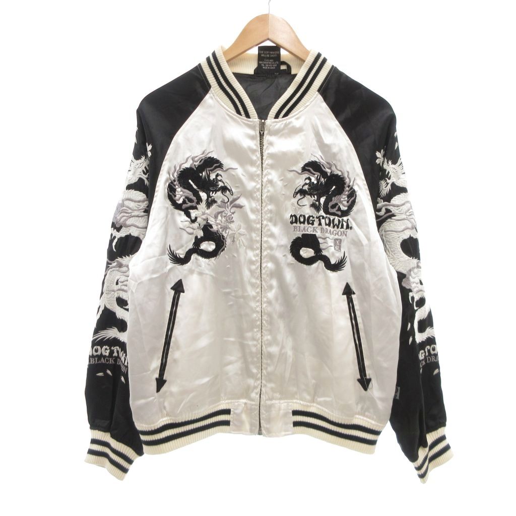 楽天市場】dogtown 黒龍の通販
