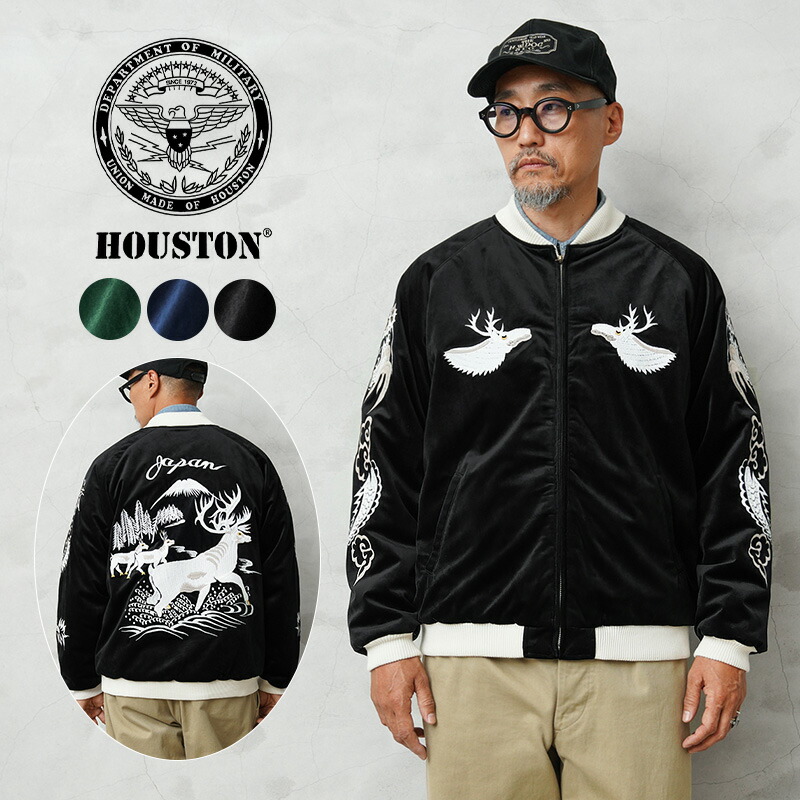 楽天市場】☆HOUSTON ヒューストン 51523 別珍 スーベニアジャケット