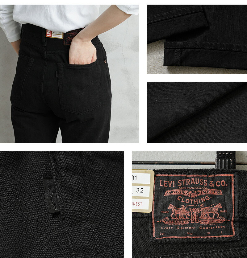 楽天市場】【最短即日発送】LEVI'S VINTAGE CLOTHING 50701-0028 1950
