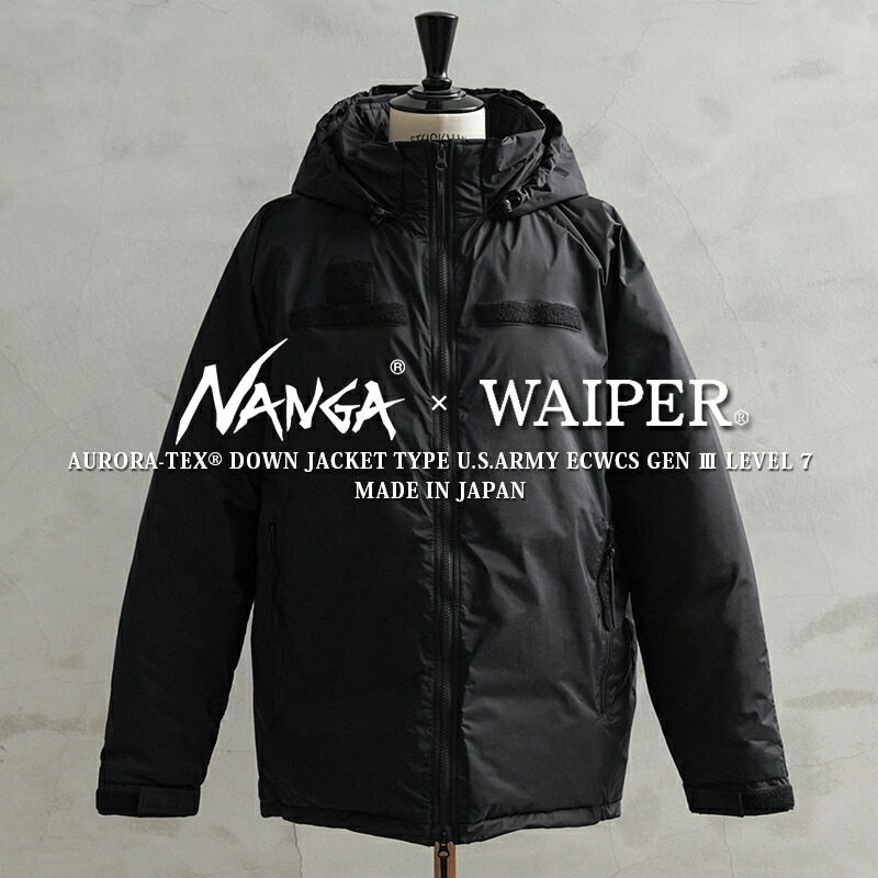 楽天市場】【最短即日発送】NANGA ナンガ WAIPER別注 AURORA-TEX
