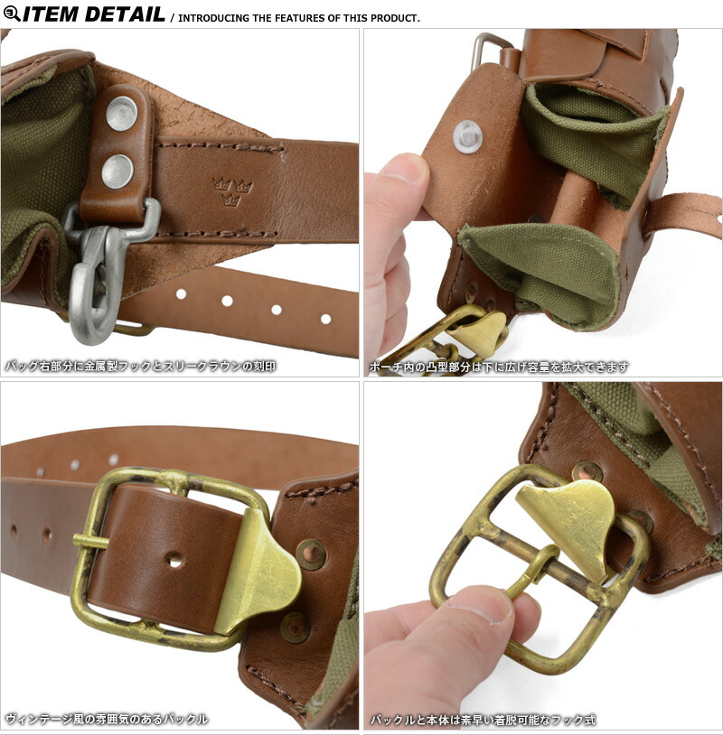 楽天市場】クーポンで最大20%OFF☆新品 スウェーデン軍 5ポケット