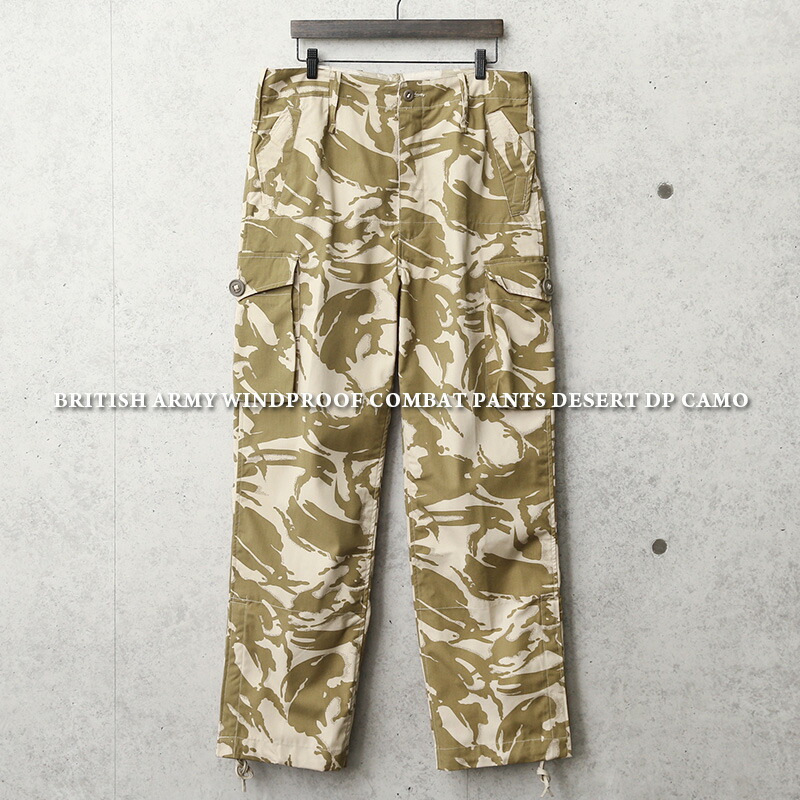 楽天市場】☆実物 新品 デッドストック イギリス軍 WINDPROOF