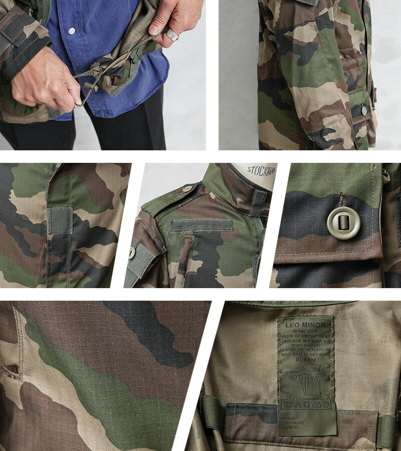 楽天市場】☆実物 新品 デッドストック フランス軍 FELIN T4 S2