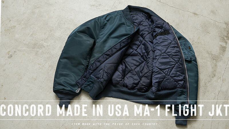 楽天市場】CONCORD コンコルド 90's MADE IN USA MA-1 フライト