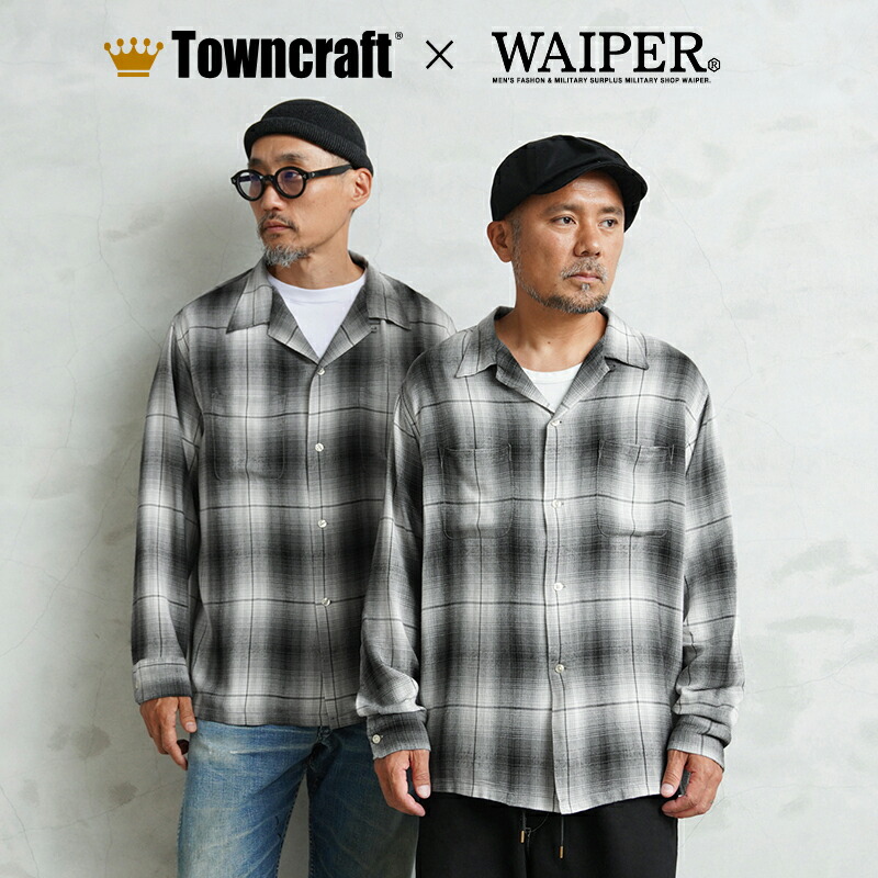 楽天市場】WAIPER×TOWN CRAFT TC25S005WP 60's OMBRE LOOP COLLAR