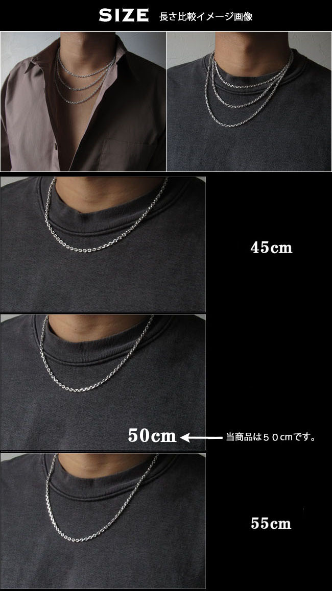 楽天市場】50cm 幅3mm 平小豆 長小豆 シルバーネックレス チェーン