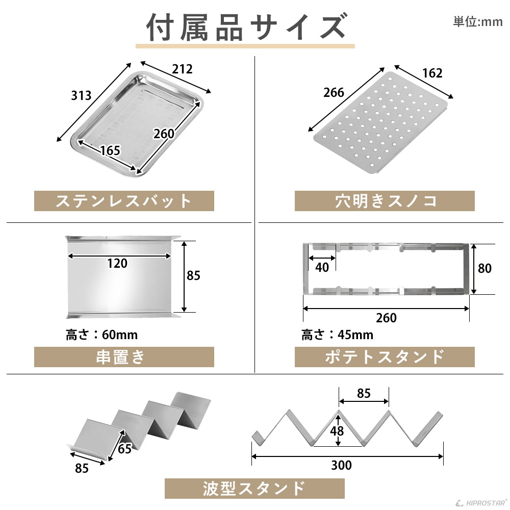 楽天市場】【送料無料】業務用ホットショーケース 2段 背面オープン
