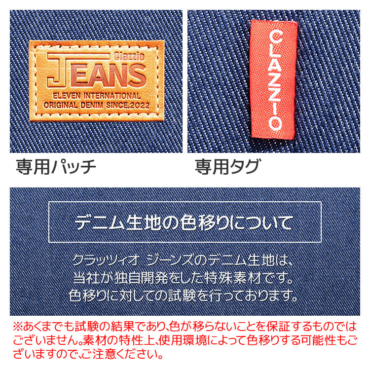 楽天市場】エクストレイル（T31系） シートカバー クラッツィオ