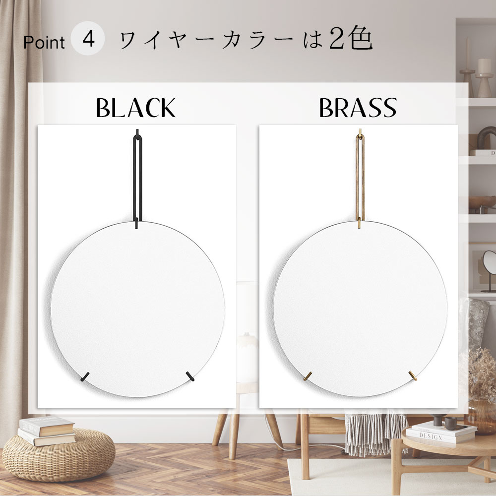 楽天市場】ムーベ ウォールミラー 丸 [ 30cm ] MOEBE おしゃれ 壁掛け