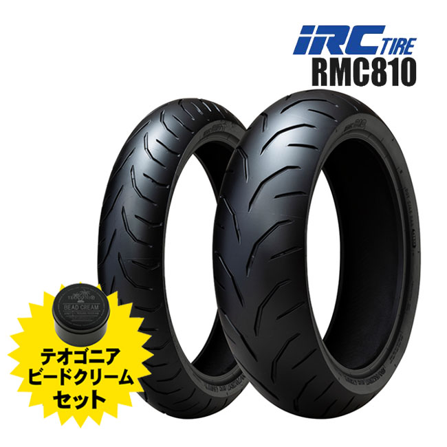 バイク タイヤ 160/60zr17 120/70zr17」の人気商品一覧 | 安い商品を