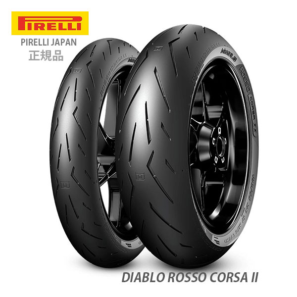 cb400sf 適合 リア フロント タイヤ2本セット cb400sf用タイヤの