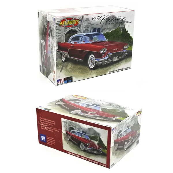 楽天市場】1/25 アメ車 プラモデル 1957 CADILLAC EL DORAD BROUGHAM