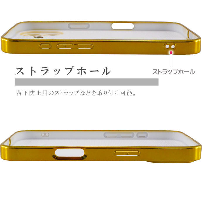 楽天市場】iPhone16Plus ケース ミラー 鏡付き ゴールド ハードtype