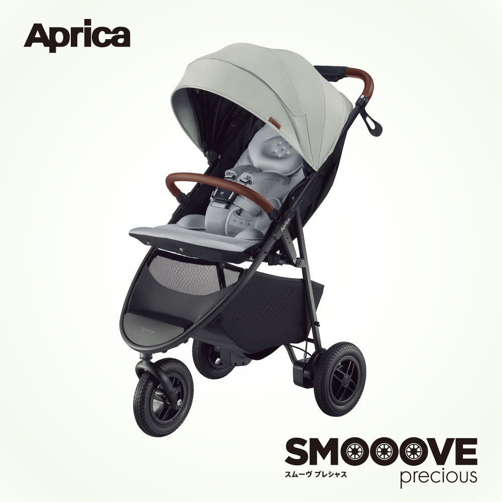 楽天市場】【アップリカ】ベビーカースムーヴ プレシャス ABSMOOOVE