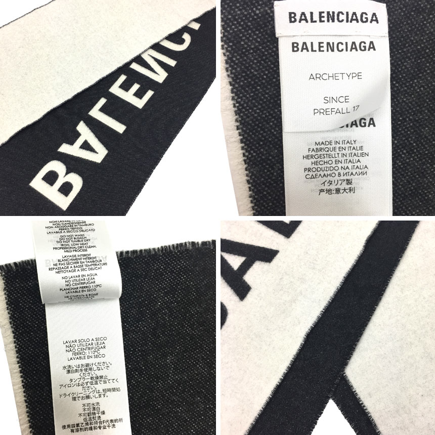 楽天市場】セール SALE BALENCIAGA バレンシアガ ロゴ マフラー