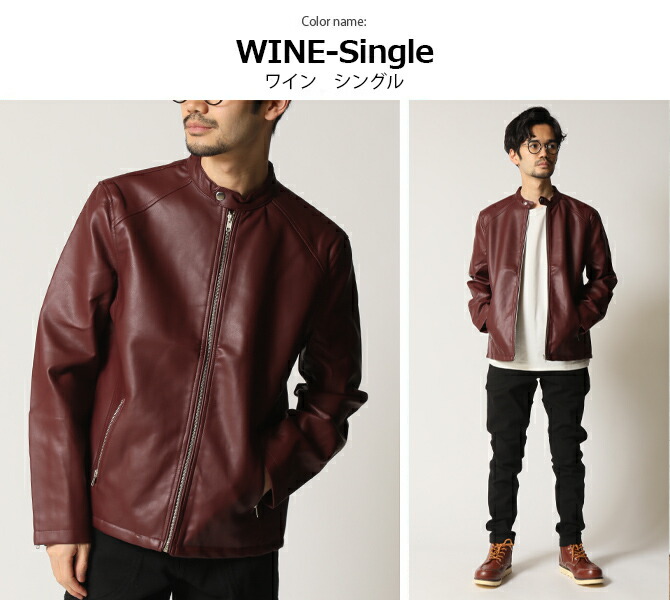 楽天市場】ライダース ジャケット メンズ シングルライダース ブルゾン