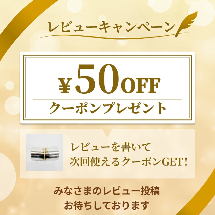 楽天市場】ジョイント アダプター 10° 10度 50.8 54 60.5mm マフラー