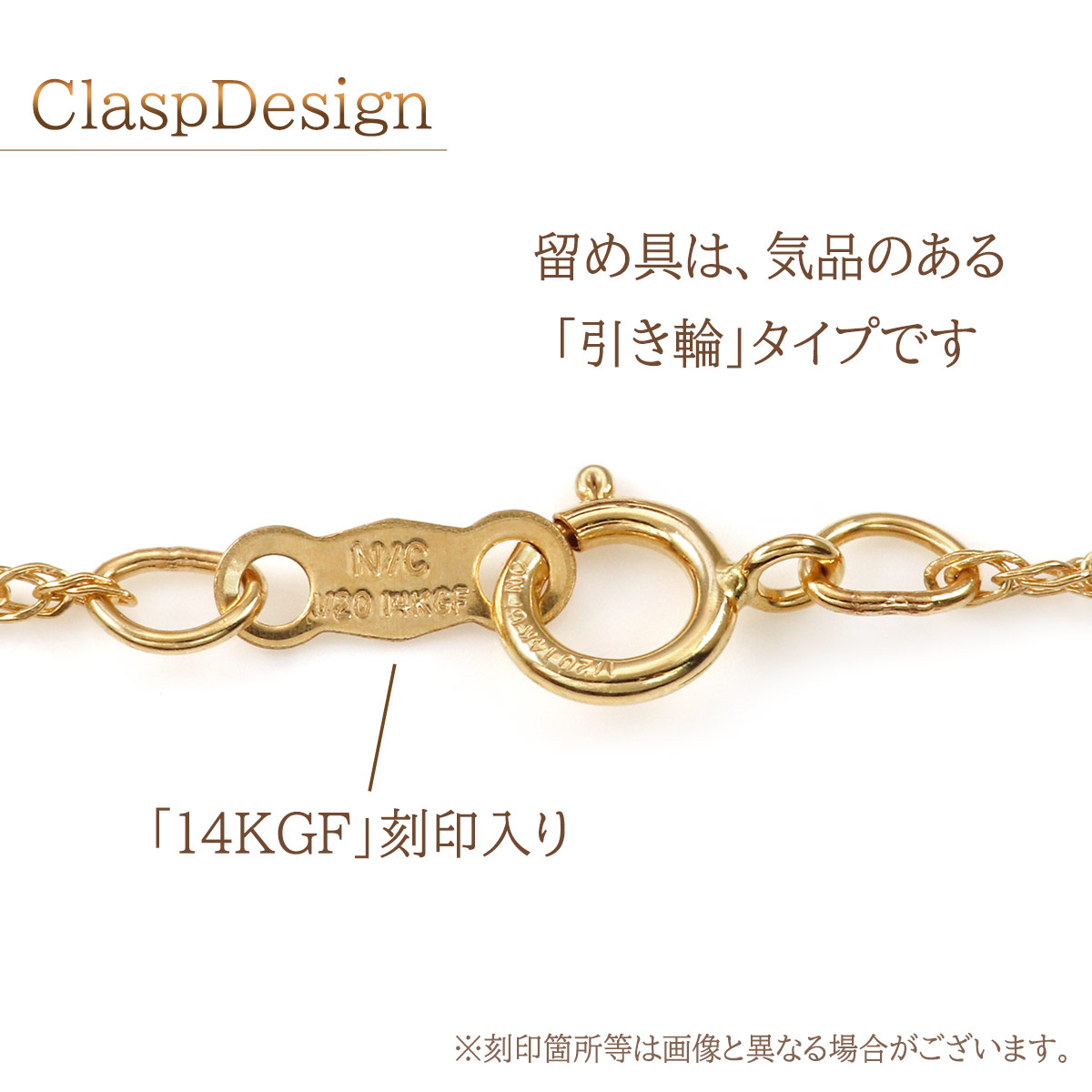 楽天市場】【 高級 アメリカ製 40cm 】 ゴールドフィルド チェーン