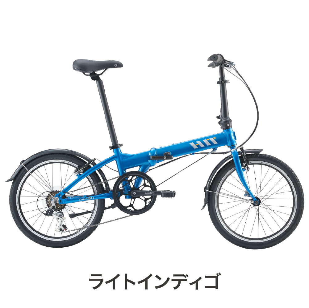 楽天市場】DAHON ダホン 最新モデル Hit ヒット 20インチ 折りたたみ