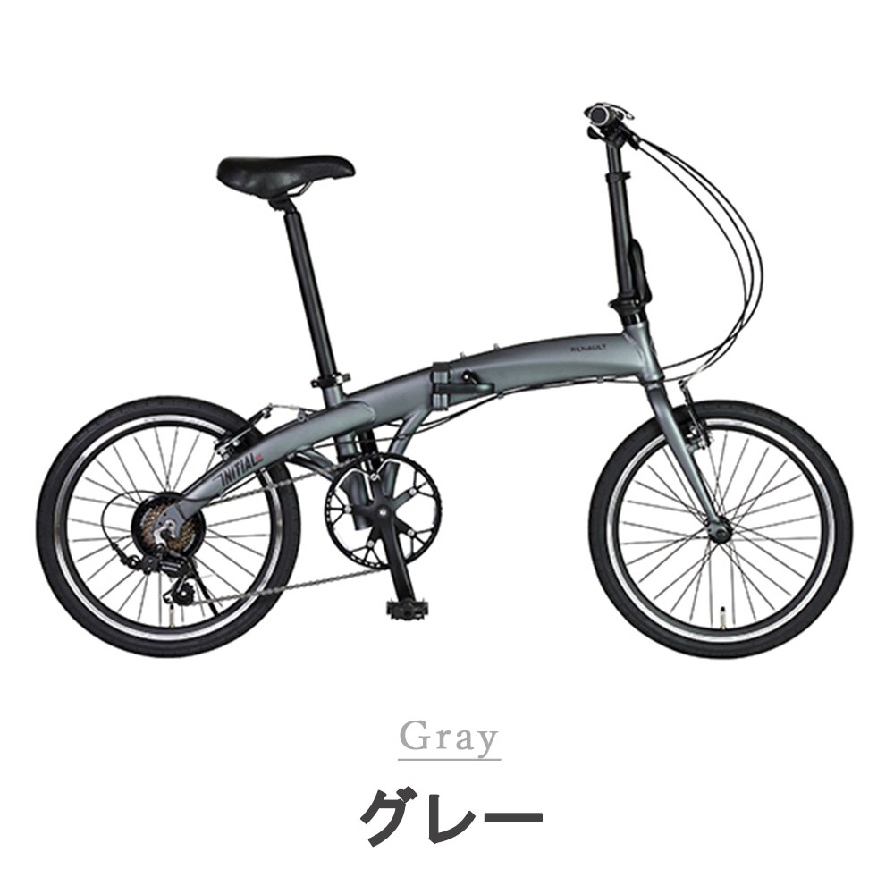 楽天市場】RENAULT ルノー 折りたたみ自転車 GIC ジック INITIAL207 20