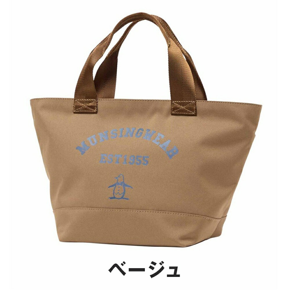 楽天市場】Munsingwear マンシングウェア メンズ ゴルフ カートバッグ