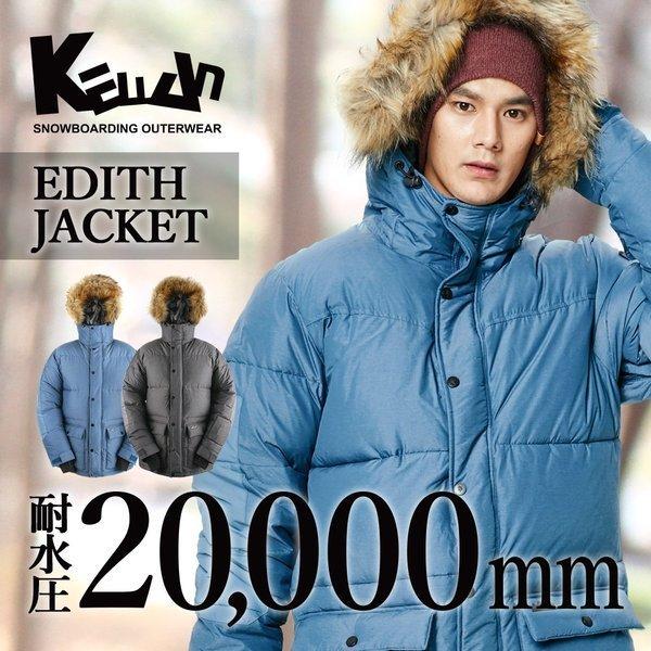 楽天市場】KELLAN ケラン ジャケット スキー スノボ ウェア