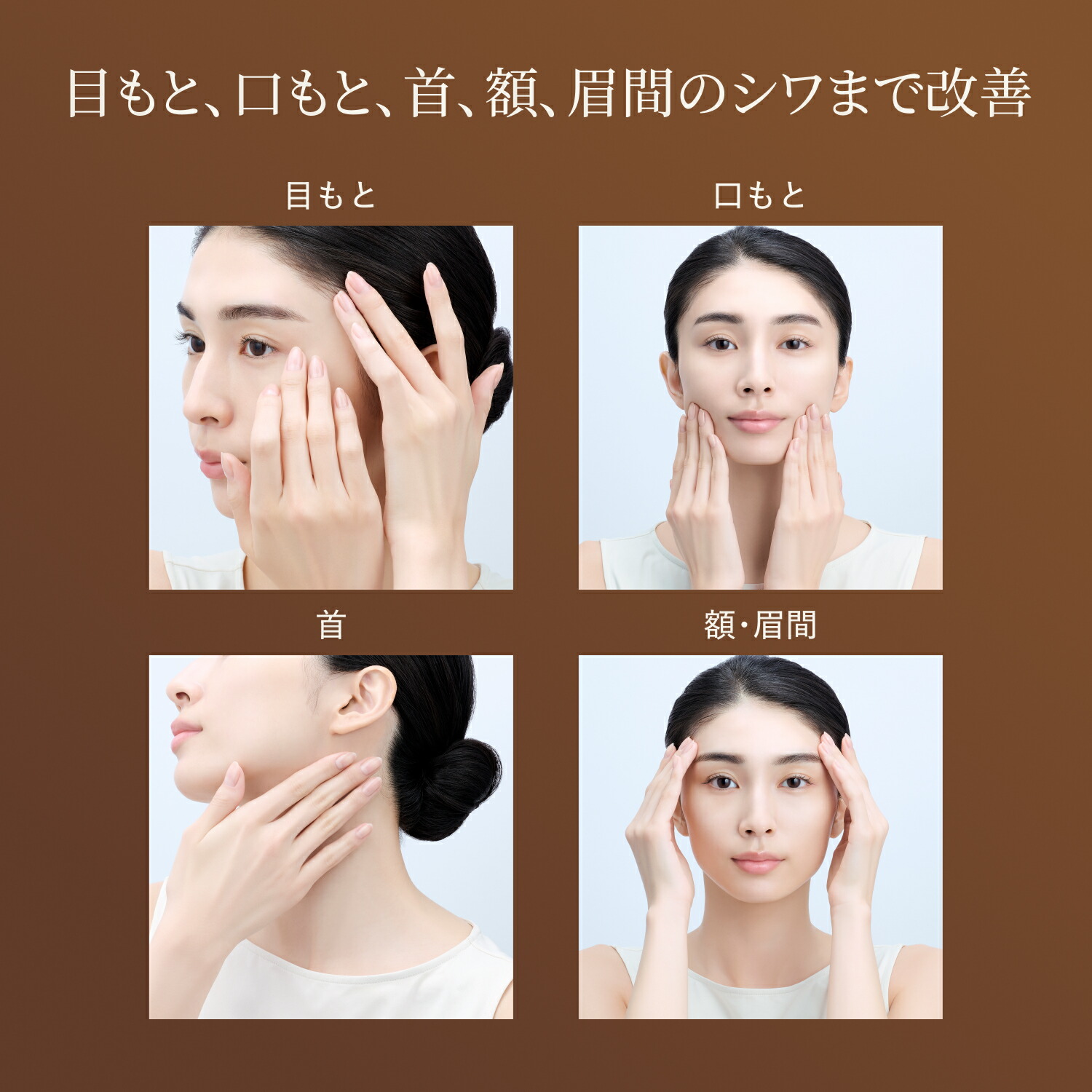 楽天市場】レチノパワー リンクルクリーム ba 全2サイズ S (15g) L