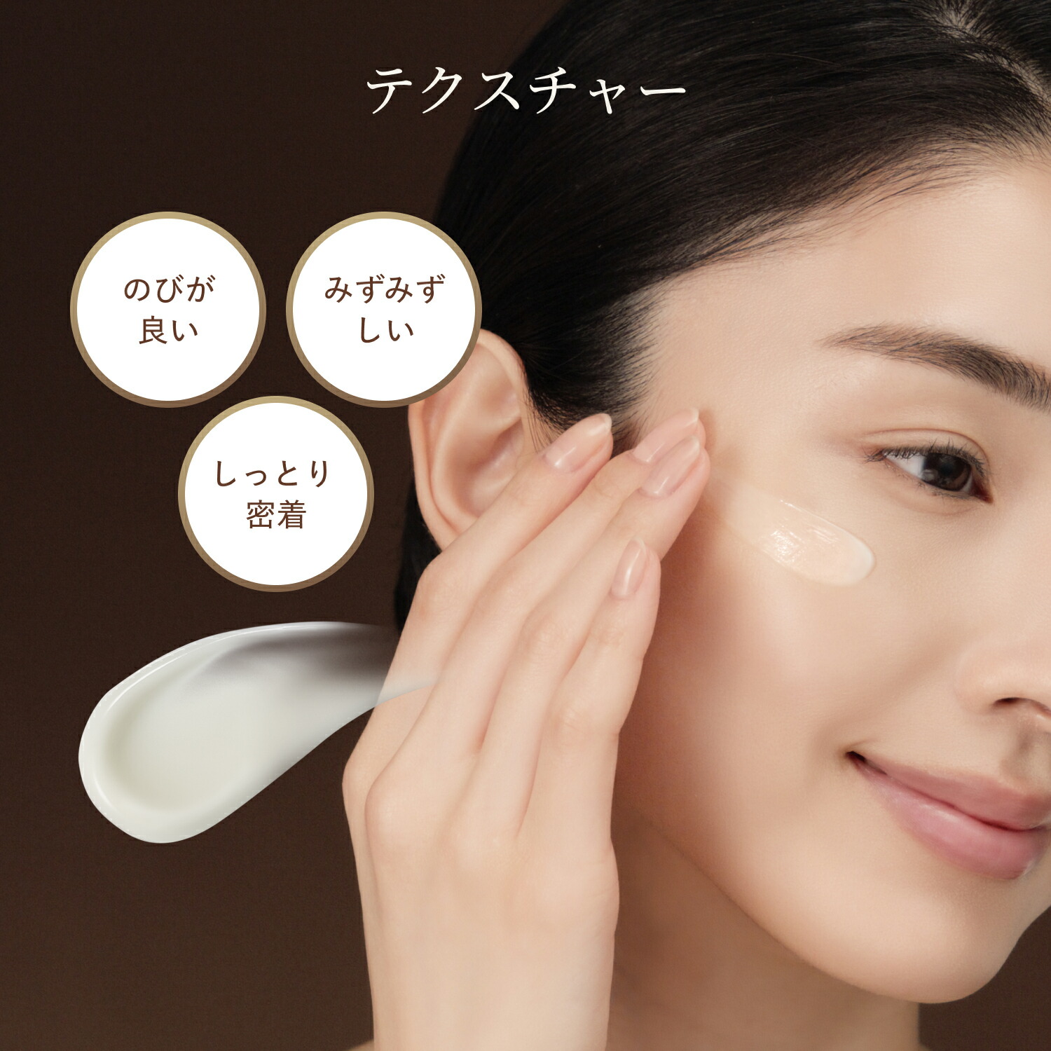 楽天市場】レチノパワー リンクルクリーム ba 全2サイズ S (15g) L
