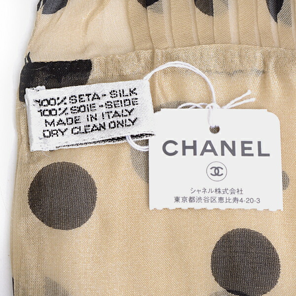 楽天市場】シャネル CHANEL プリーツ ストール スカーフ ドット 水玉