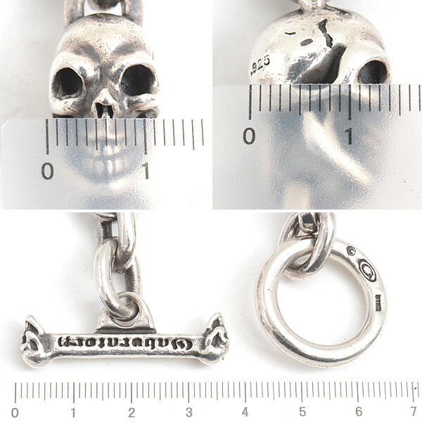 楽天市場】ガボラトリー ブレスレット メンズ オールスカルリンク