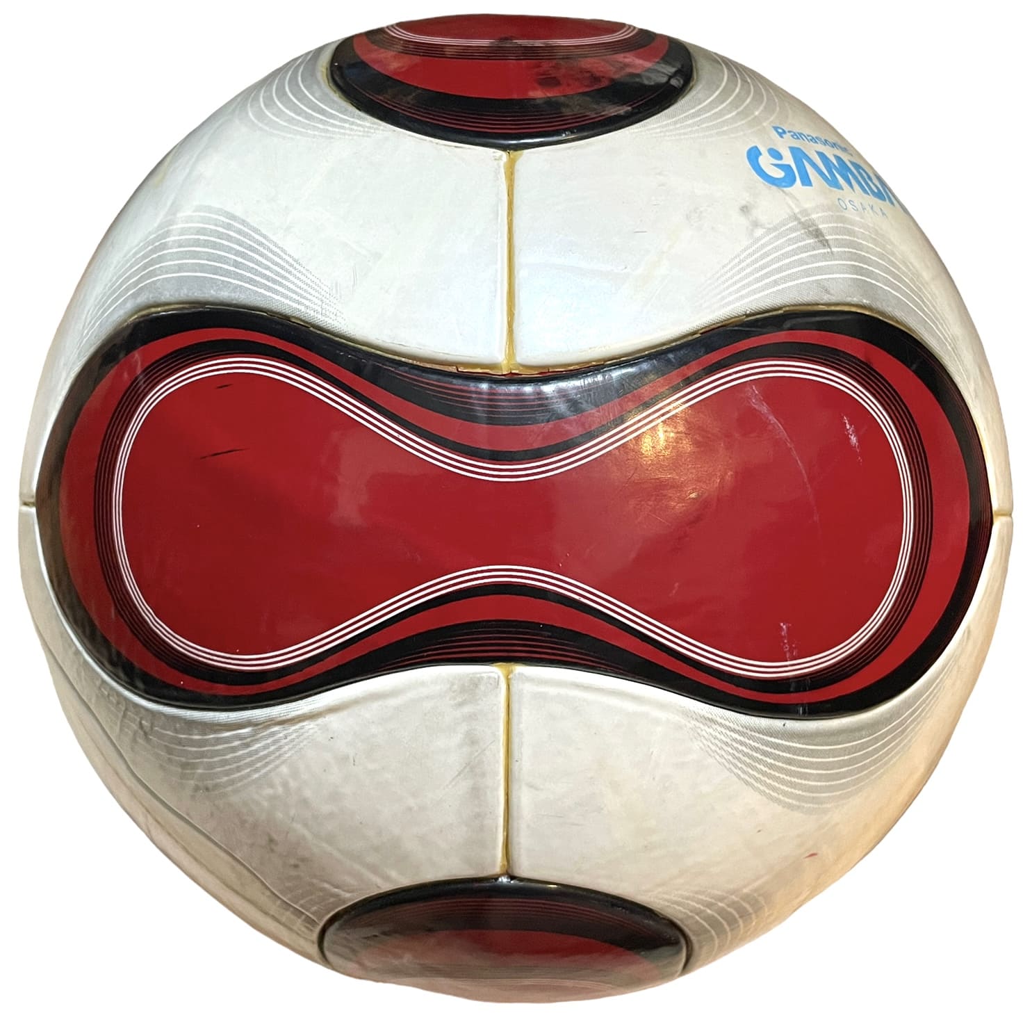 楽天市場】Adidas アディダス サッカーボール チームガイスト