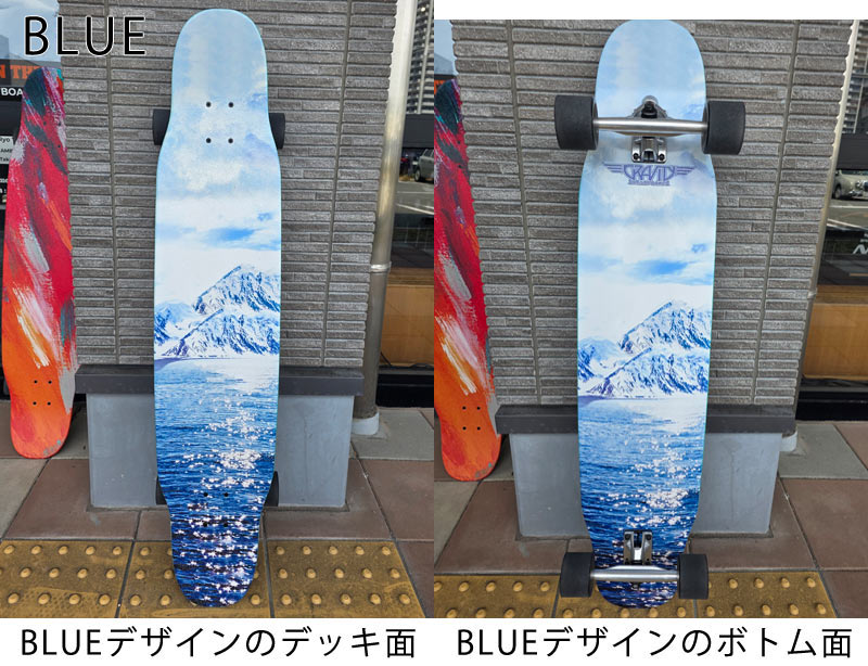 楽天市場】GRAVITY グラビティー 44インチ ロングスケートボード