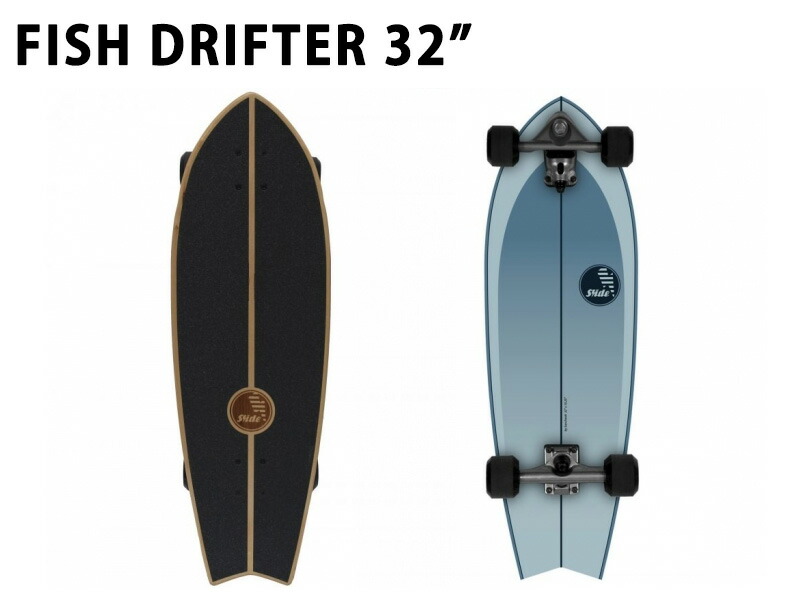 楽天市場】SLIDE / スライド FISH DRIFTER 32inch SKATE サーフ
