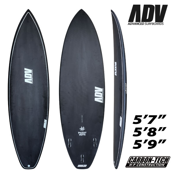 楽天市場】サーフボード ショート アドバンス / ADVANCED POCKET DRIVE