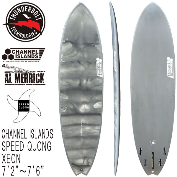 楽天市場】予約商品 2026 THUNDERBOLT CHANNEL ISLANDS AL MERRICK