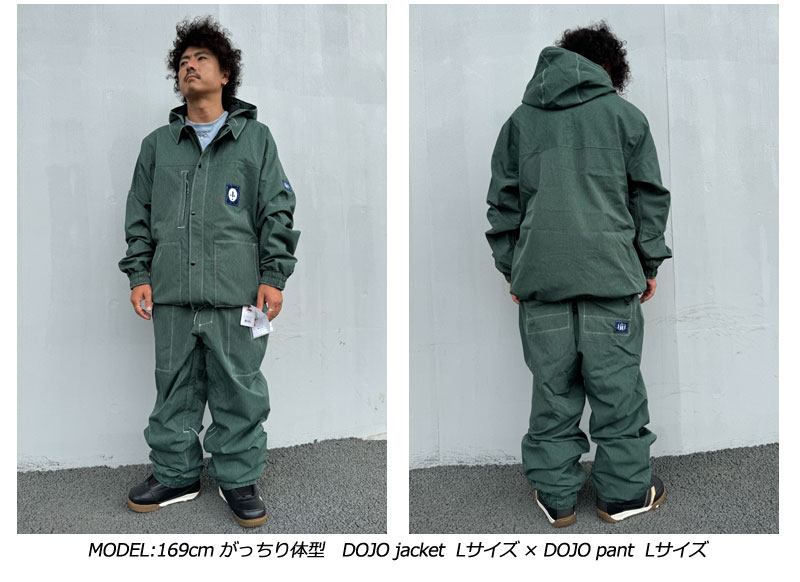 楽天市場】24-25 SIX EIGHT SIX/686 DOJO pant メンズ レディース 防水