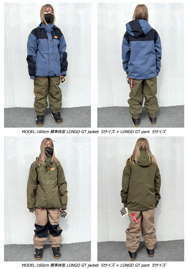 楽天市場】24-25 VOLCOM/ボルコム LONGO GORE-TEX jacket 着用説明動画