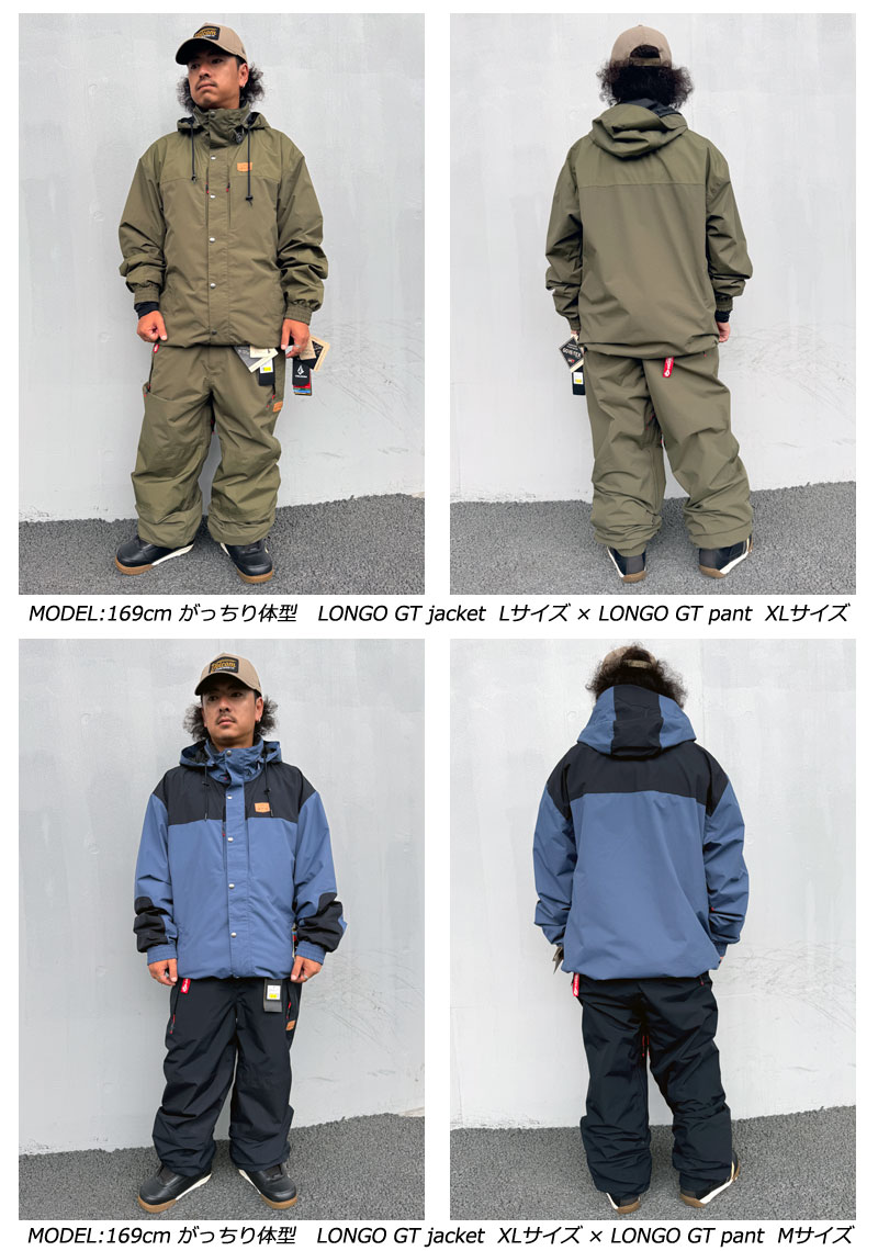 楽天市場】24-25 VOLCOM/ボルコム LONGO GORE-TEX jacket 着用説明動画