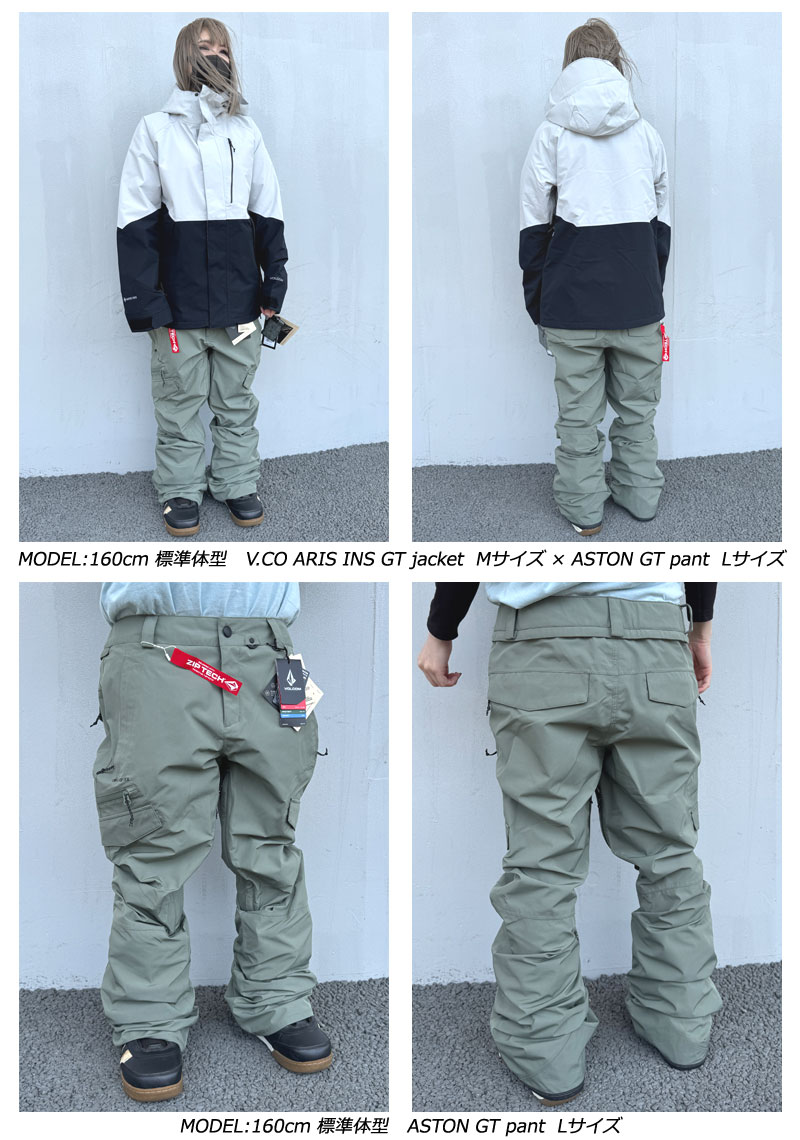 楽天市場】24-25 VOLCOM/ボルコム ASTON GORE-TEX pant 着用説明動画