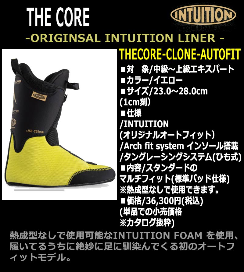 楽天市場】25-26 G-STYLE / ジースタイル VORGUE WORKS H-FLEX